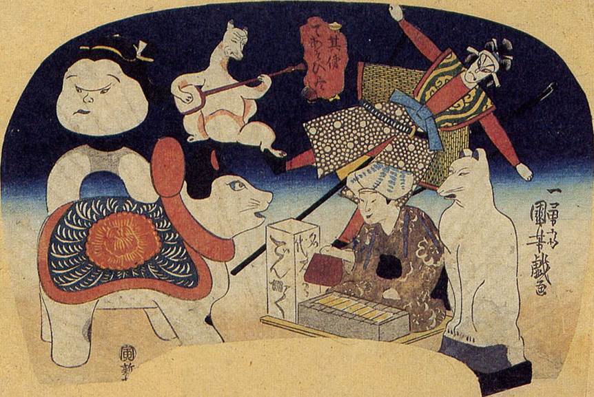 Kuniyoshi Project